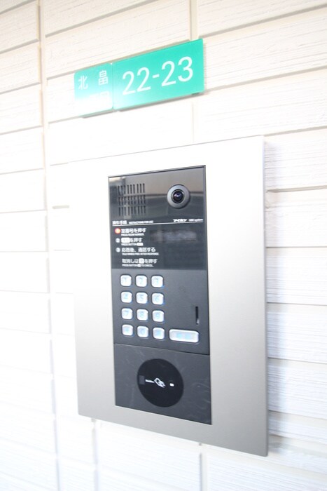 物件外観写真4　(建物設備)