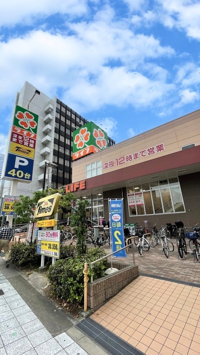 ライフ土佐堀店