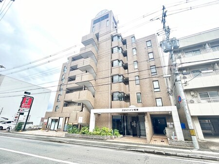 スカイハイツ和新外観写真