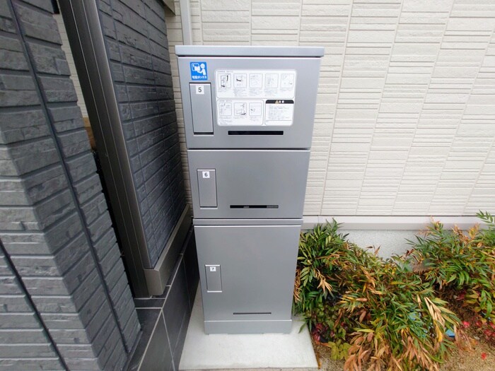 物件外観写真5　(建物設備)