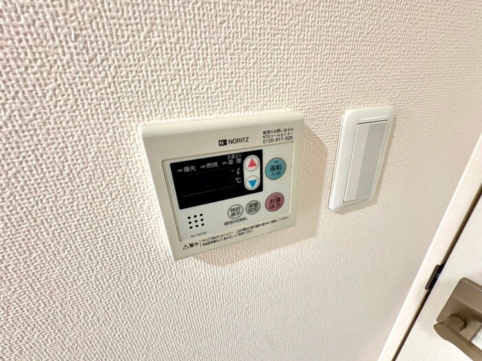 物件内観写真20　(内観写真)