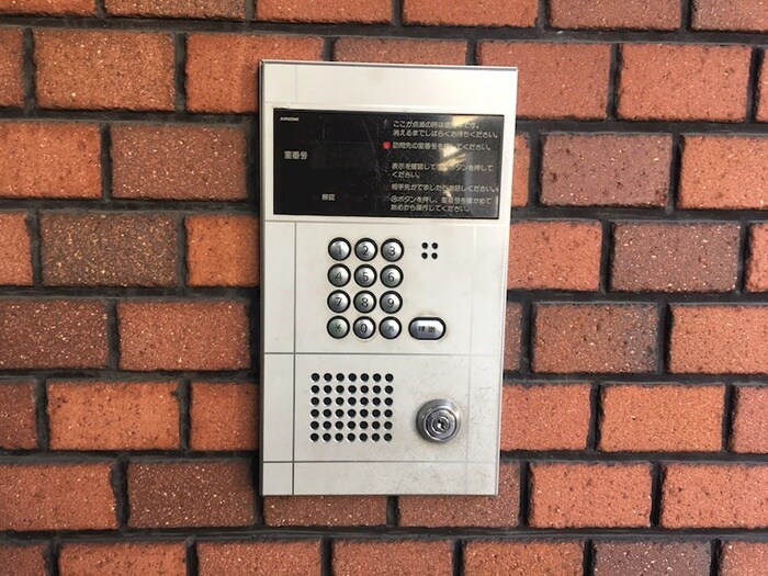 物件外観写真5　(その他)