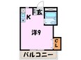 府中セントポ－リアの間取図