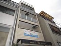宮脇ビル