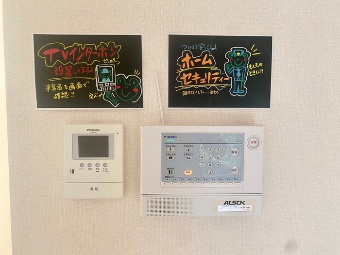 物件内観写真20　(内観写真)