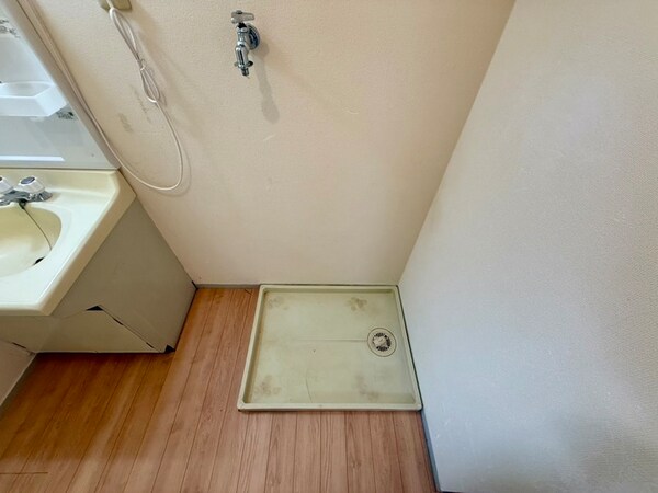 洗濯機置場