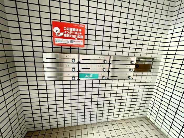 物件外観写真6　(建物設備)