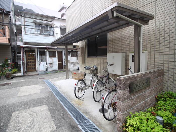 物件外観写真5　(駐輪場)