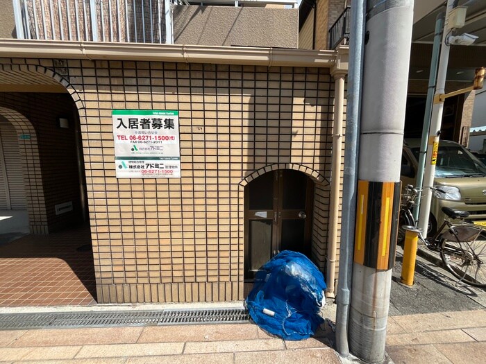 物件外観写真5　(その他)