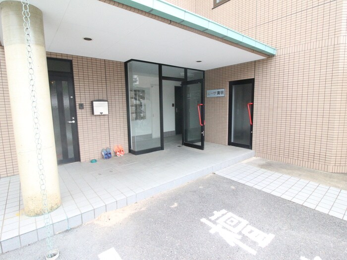 物件外観写真5　(エントランス部分)