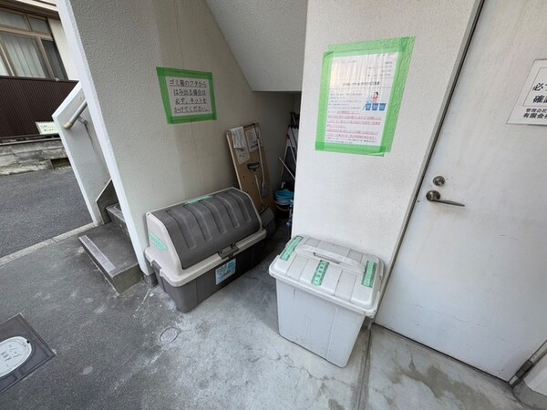 建物設備