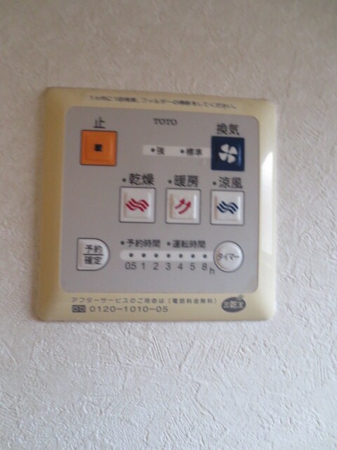 物件内観写真16　(バス／シャワールーム等)