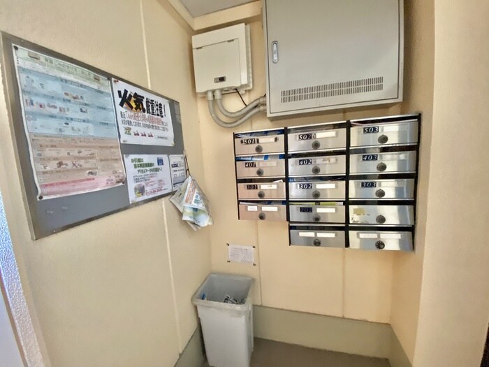 物件外観写真4　(周辺環境)