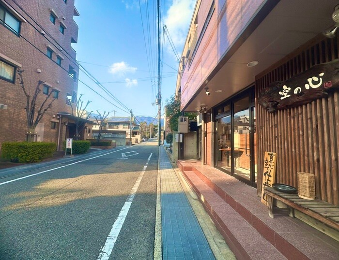 物件外観写真6　(周辺環境)