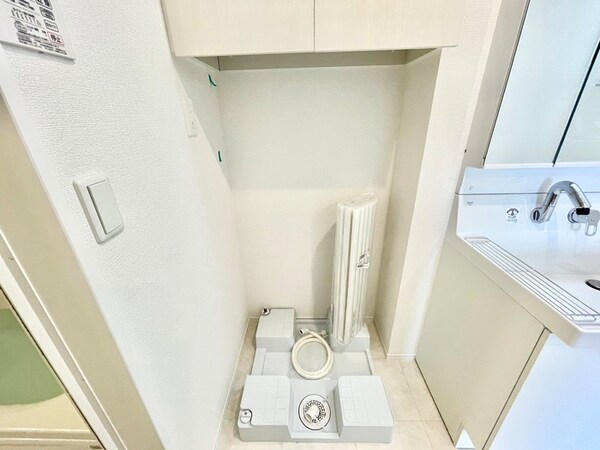 洗濯機置場