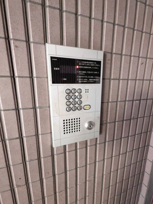 建物設備