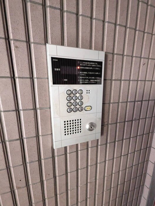 物件外観写真3　(建物設備)