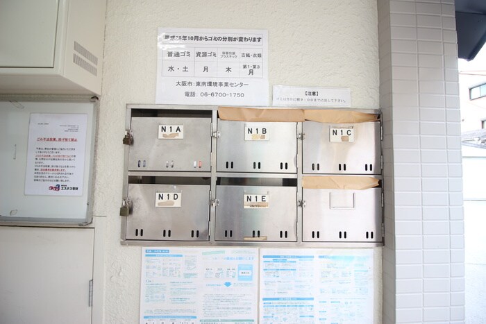 物件外観写真4　(建物設備)