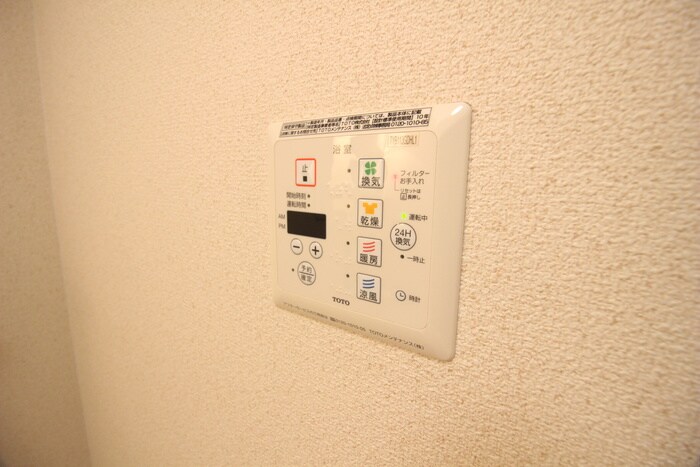 物件内観写真22　(内観写真)