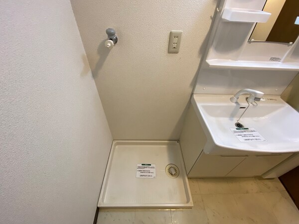 洗濯機置場