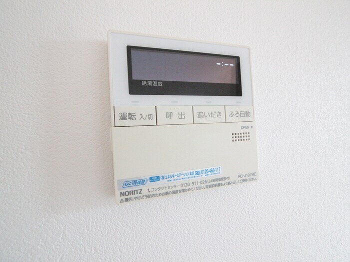 物件内観写真21　(内観写真)