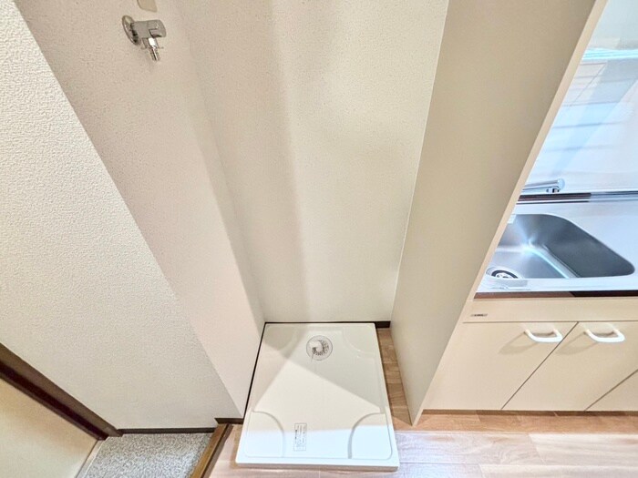 物件内観写真12　(洗濯機置場)