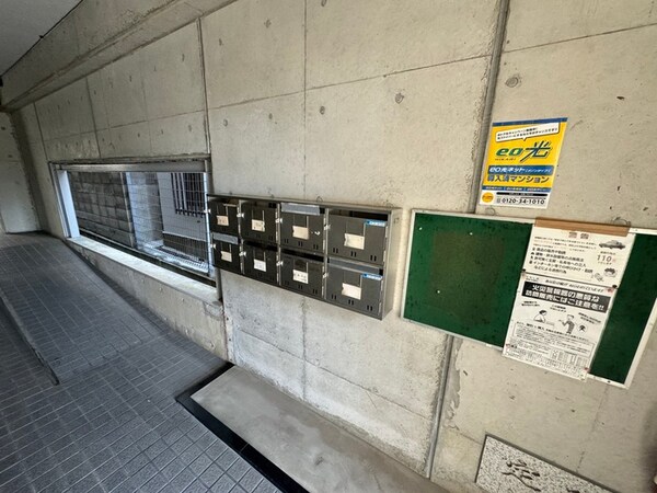 建物設備