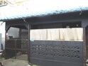 家田文化