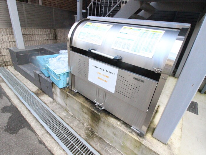 物件外観写真5　(建物設備)