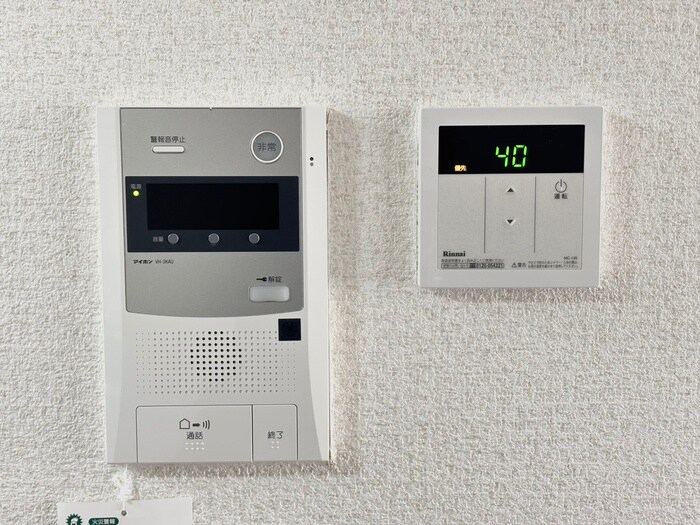 物件内観写真21　(内観写真)