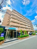 エミグラント平兵衛