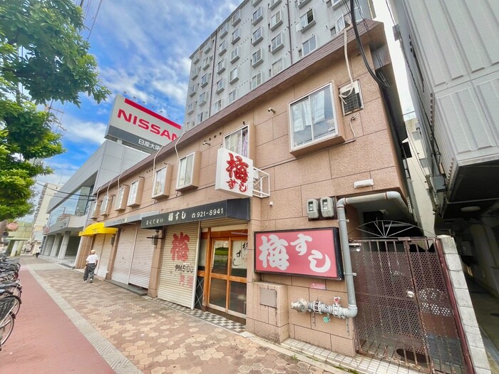 物件外観写真3　(外観写真)