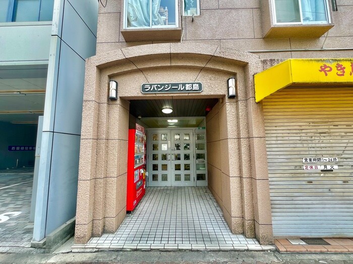 物件外観写真4　(エントランス部分)