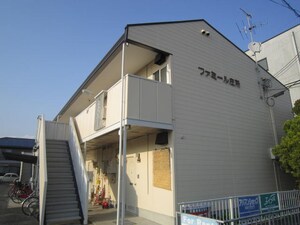 ﾌｧﾐｰﾙ庄所外観写真