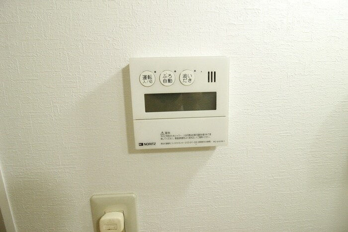 物件内観写真22　(内観写真)