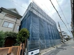 建築中