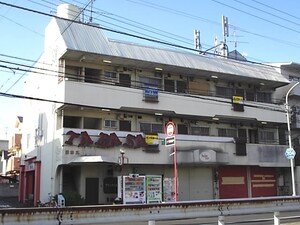 聖和苑外観写真