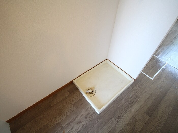 物件内観写真13　(洗濯機置場)