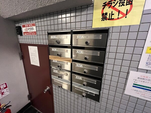 建物設備