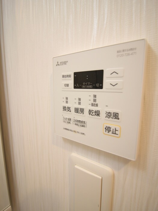 物件内観写真22　(内観写真)