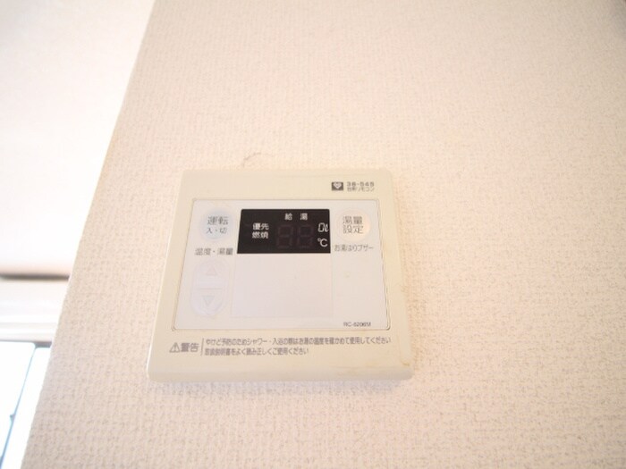 物件内観写真19　(内観写真)