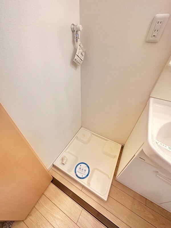 洗濯機置場