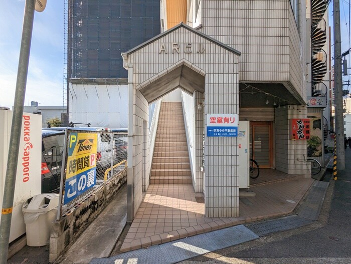 物件外観写真3　(外観写真)