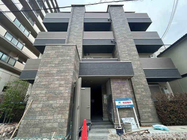 建築中