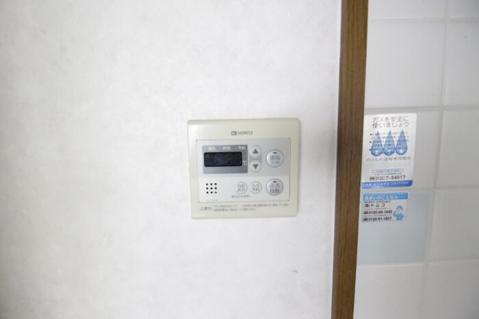 物件内観写真22　(内観写真)