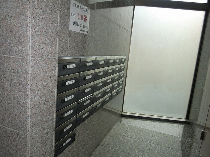 物件外観写真5　(建物設備)