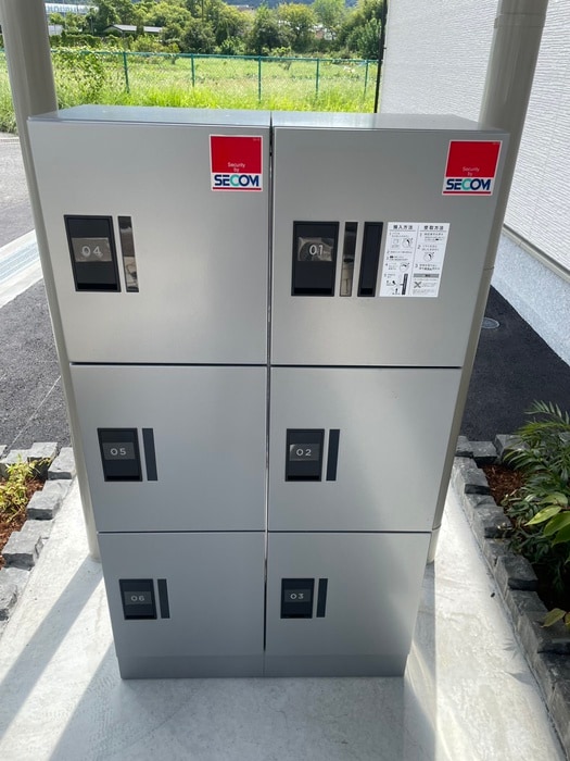 物件外観写真4　(建物設備)