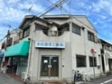 泰中ハイツ