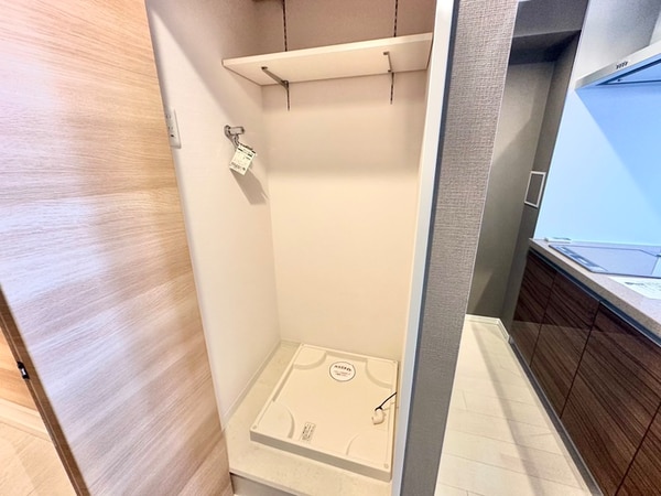 洗濯機置場