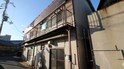 中庄アパート
